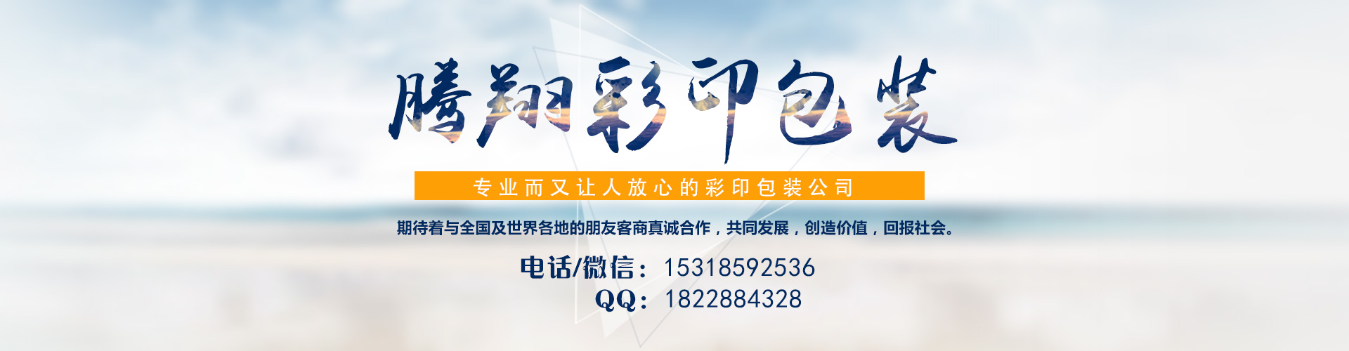 材料科学与工程学院